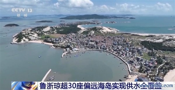 我国海水淡化中枢技能逐渐收尾自主可控：日产能突破300万吨